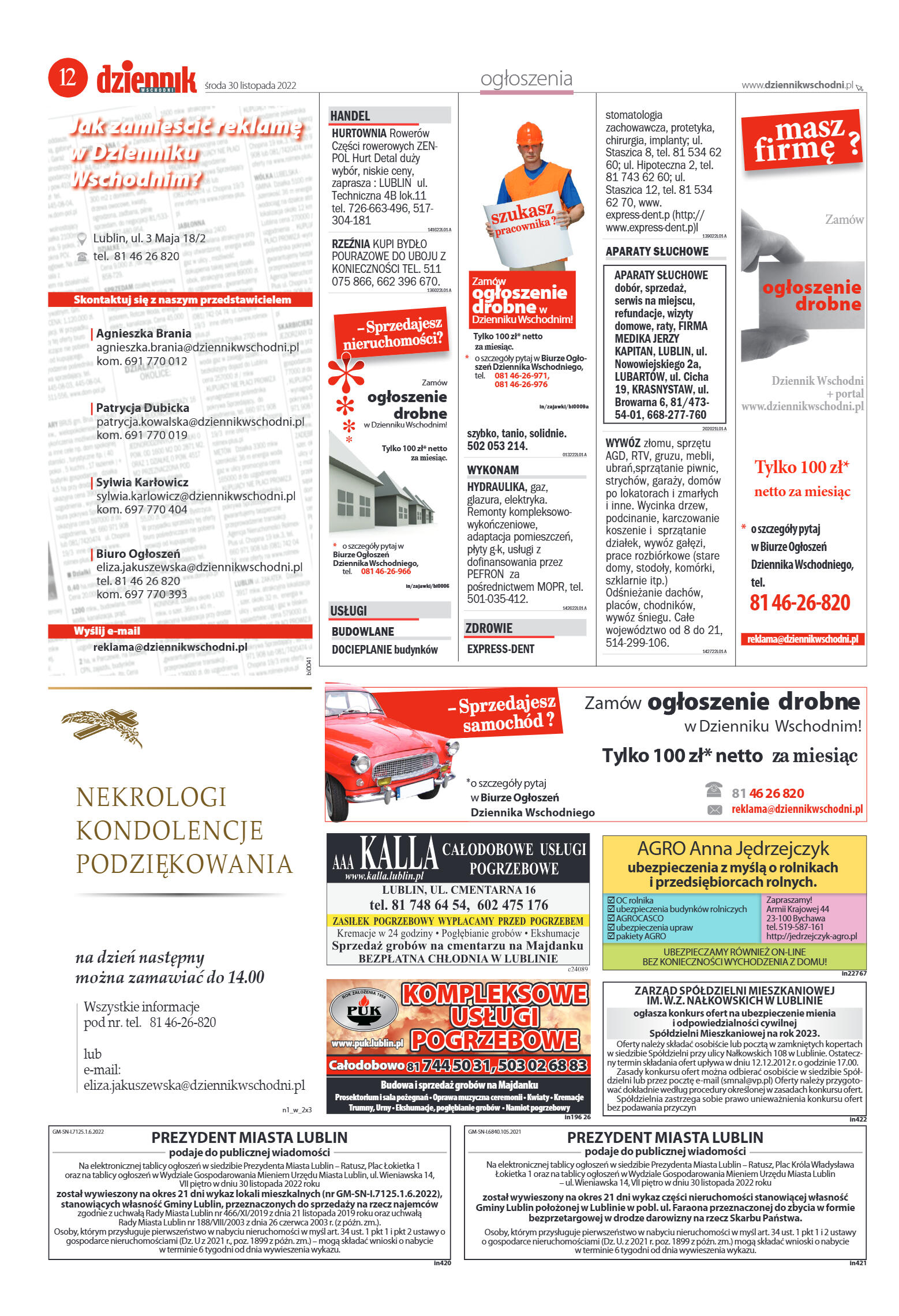 Wydanie główne - strona 12