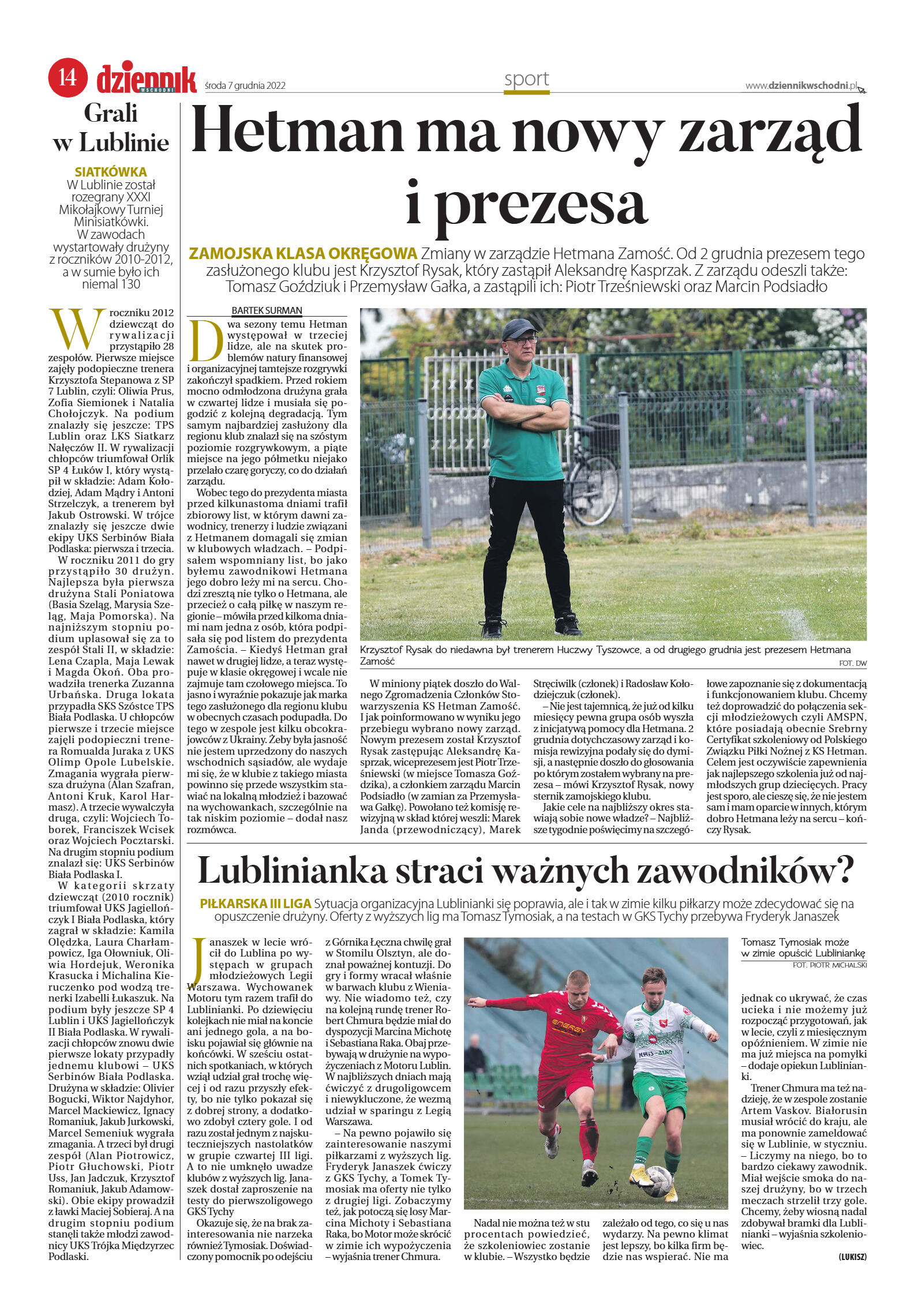 Wydanie główne - strona 14