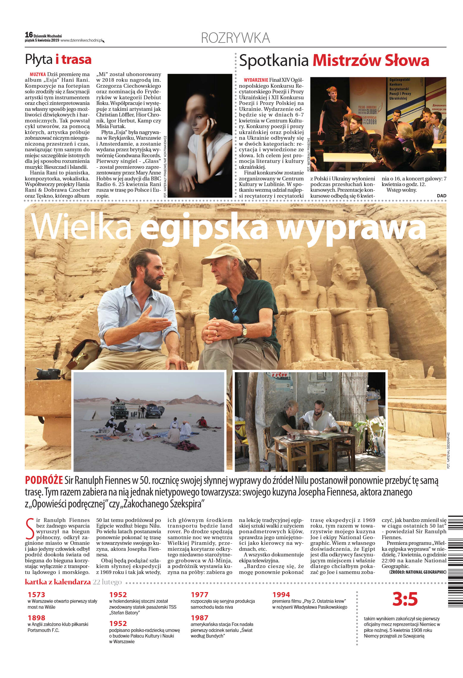 Wydanie główne - strona 16