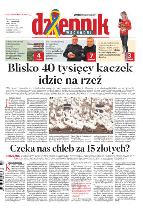 Wydanie główne - strona 1