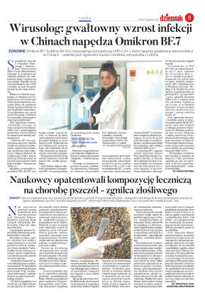 Wydanie główne - strona 11