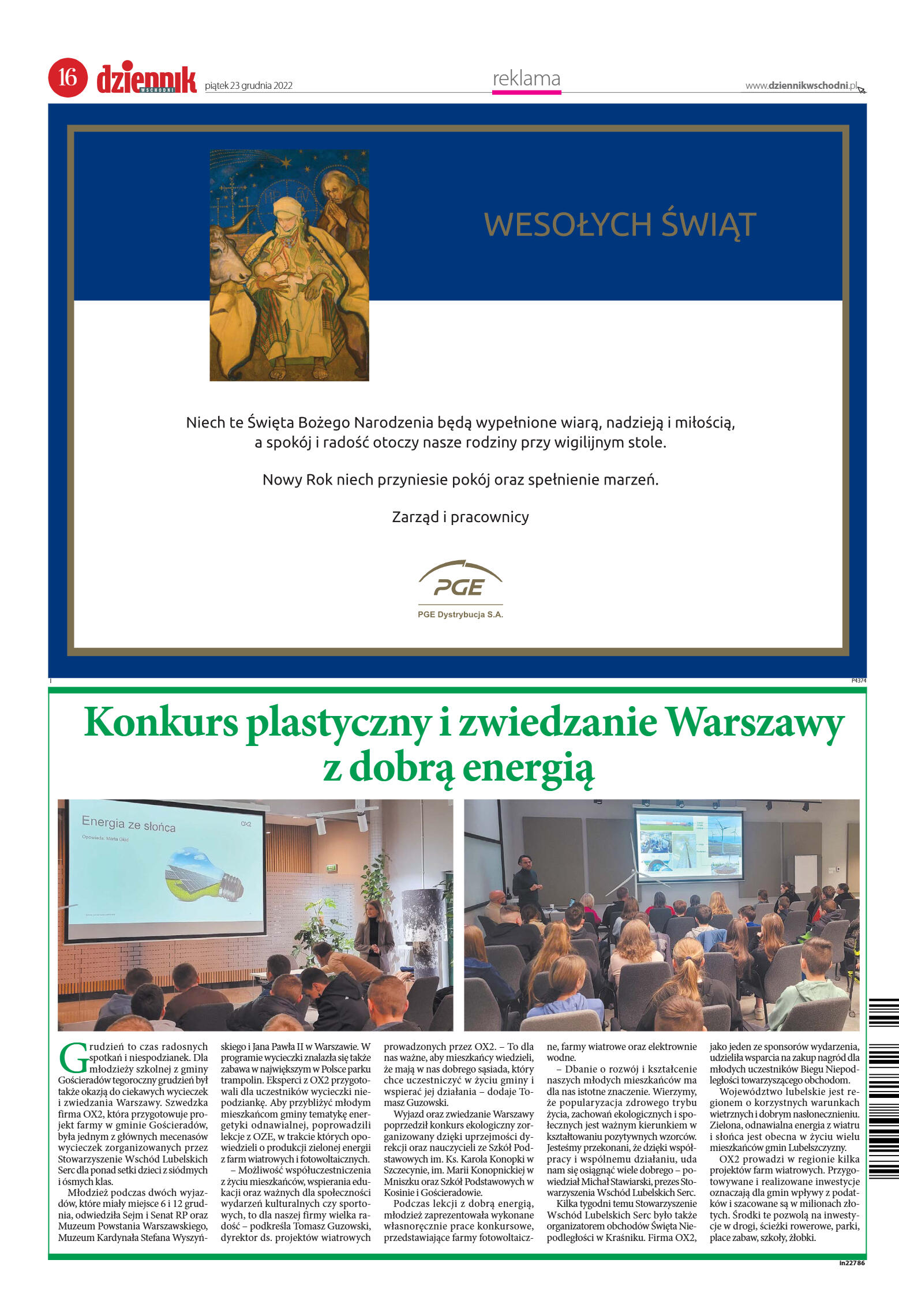 Wydanie główne - strona 16