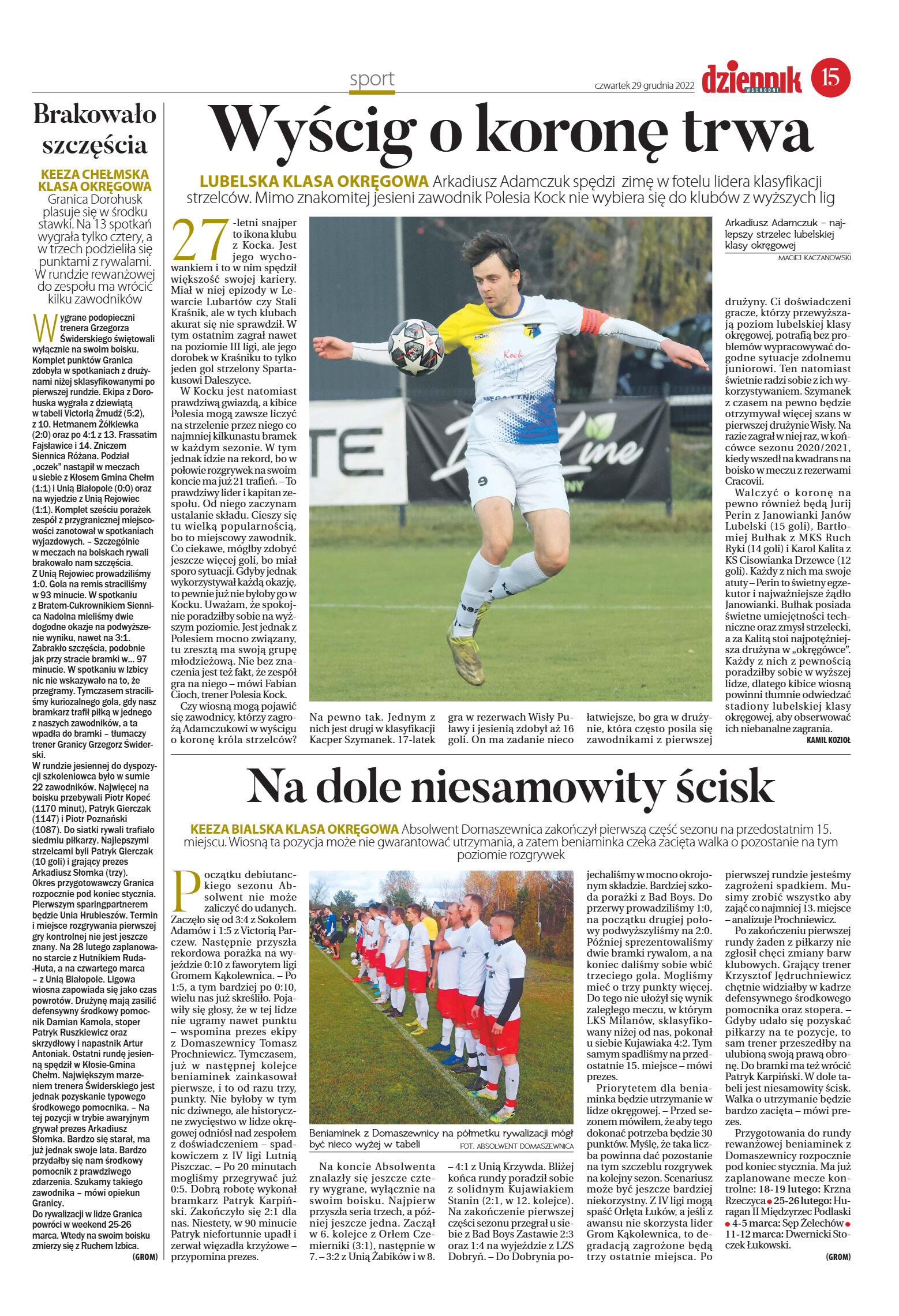 Wydanie główne - strona 15