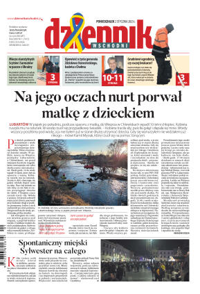 Wydanie codzienne - strona 1