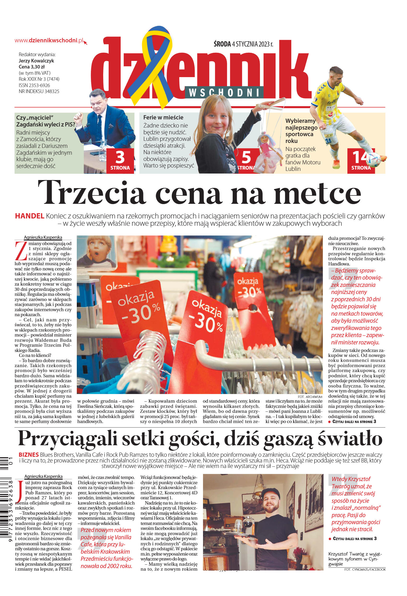 Wydanie główne - strona 1