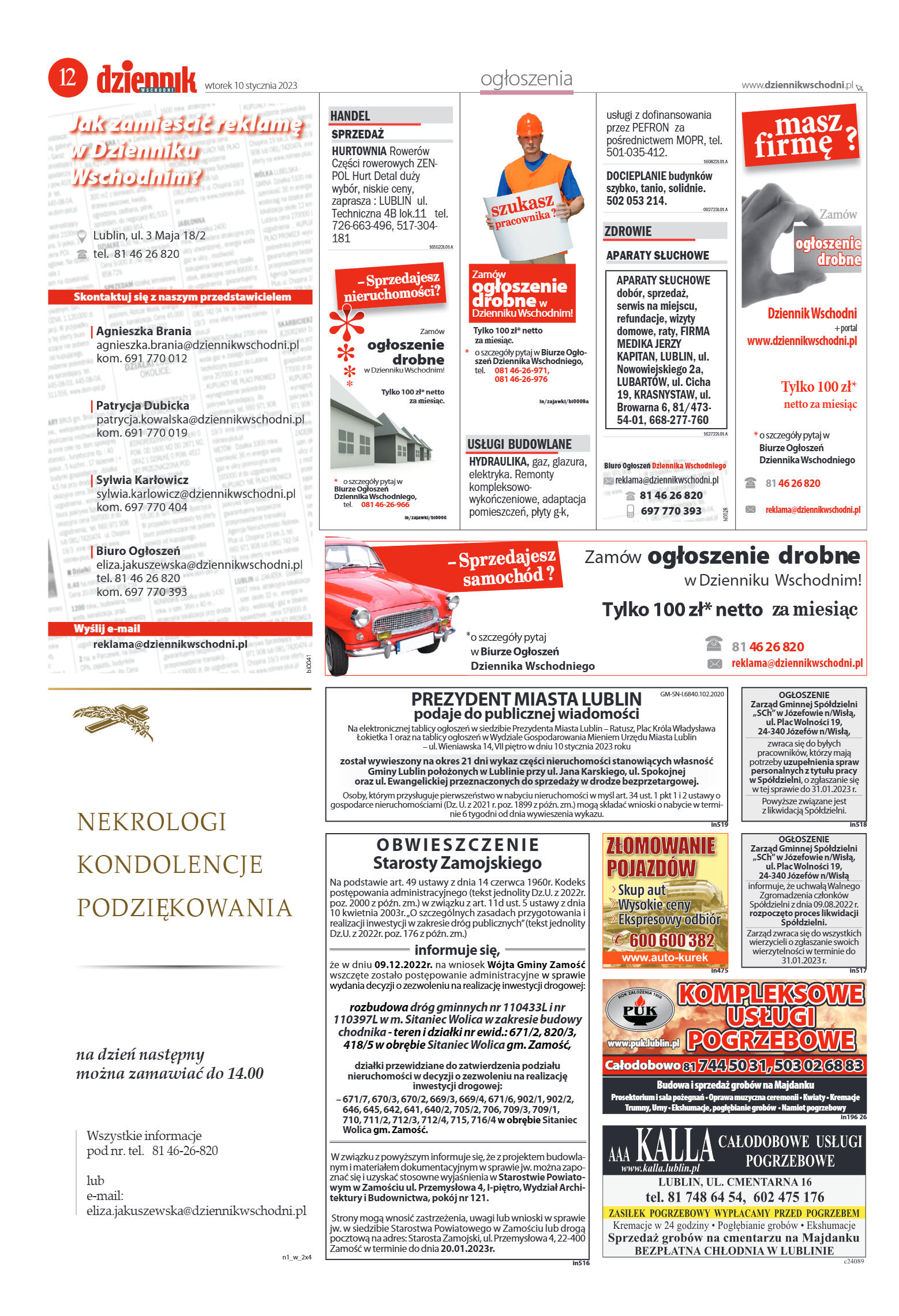 Wydanie główne - strona 12