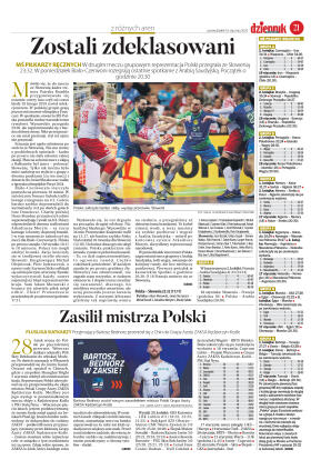 Wydanie główne - strona 21