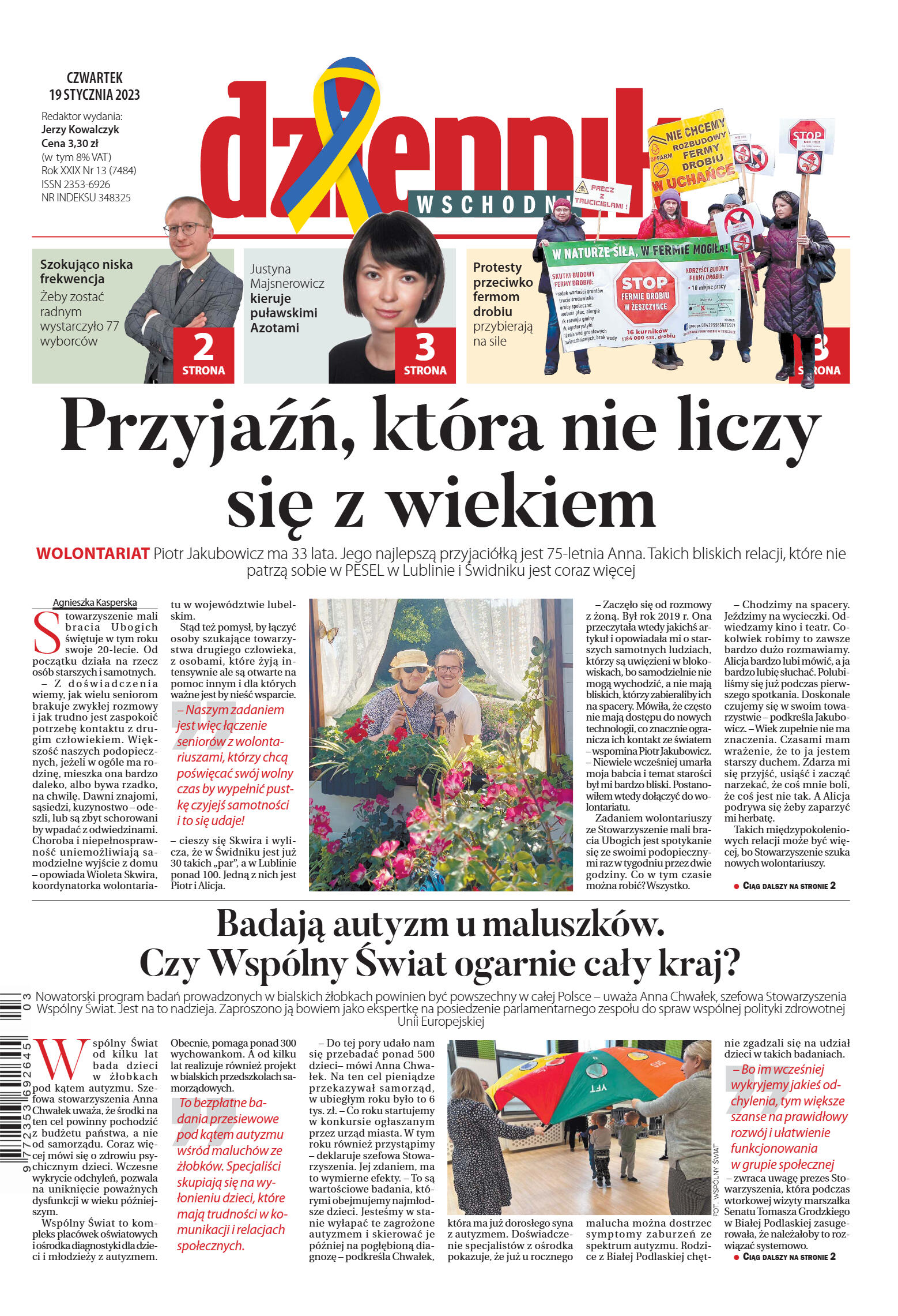 Wydanie główne - strona 1