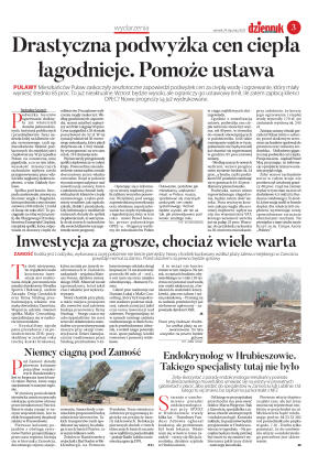 Wydanie główne - strona 3