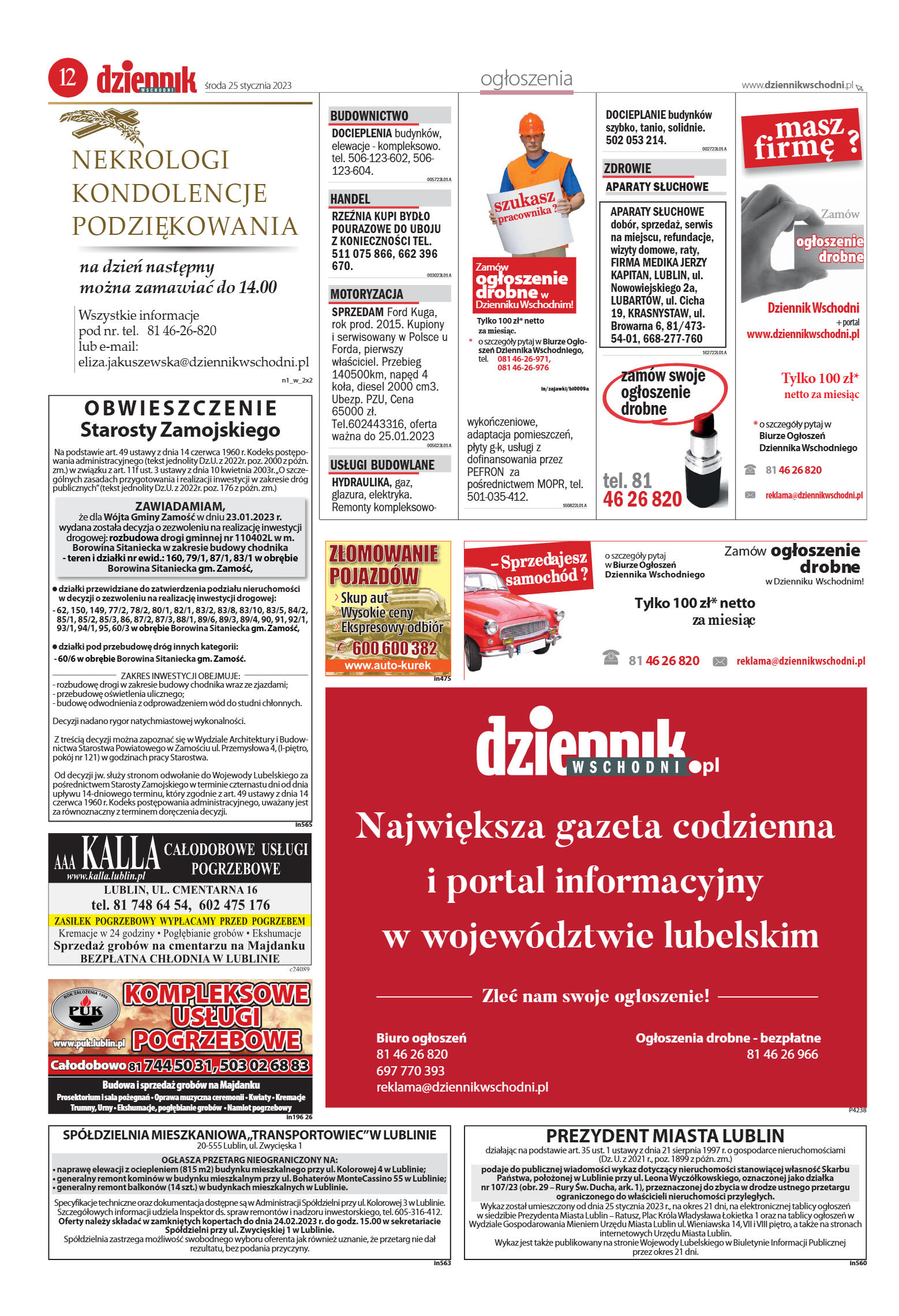 Wydanie główne - strona 12