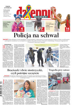 Wydanie  główne - strona 1