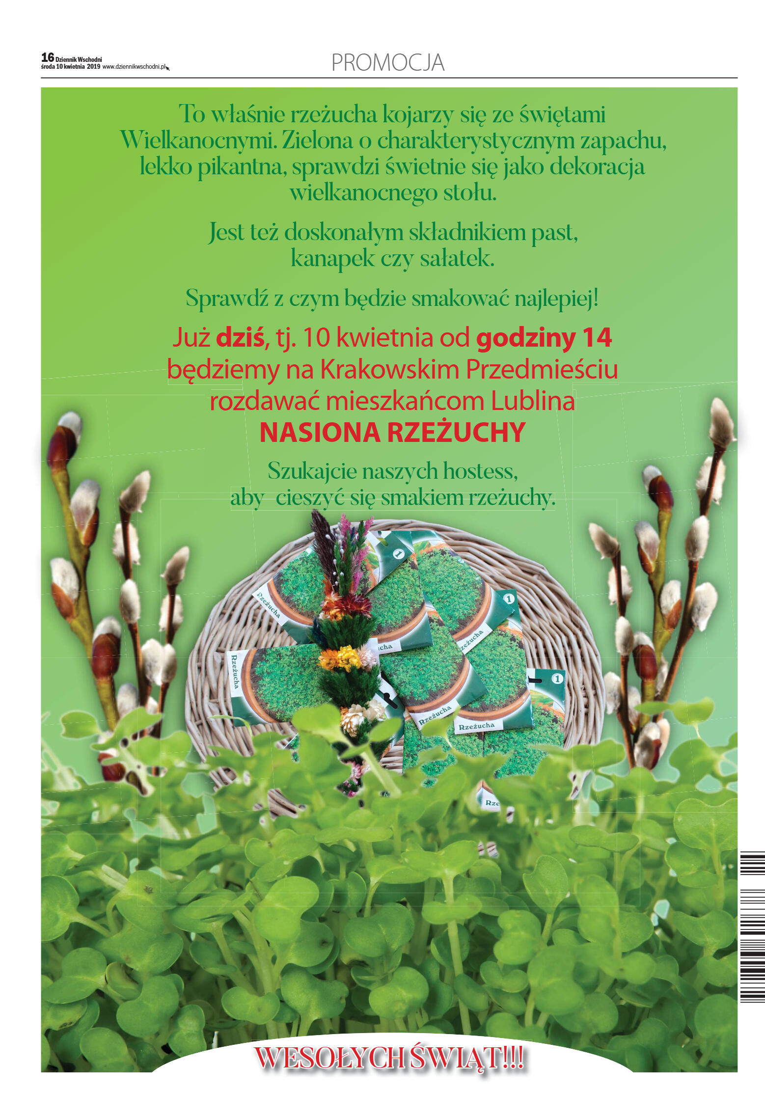 Wydanie główne - strona 16