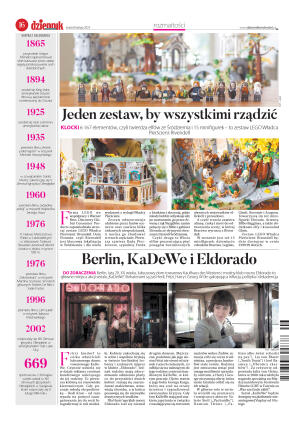 Wydanie główne - strona 16