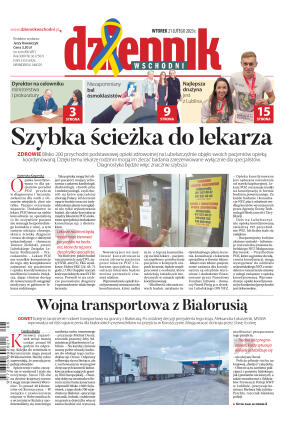 Wydanie główne - strona 1