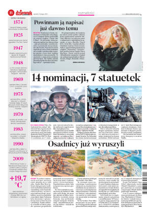 Wydanie główne - strona 16