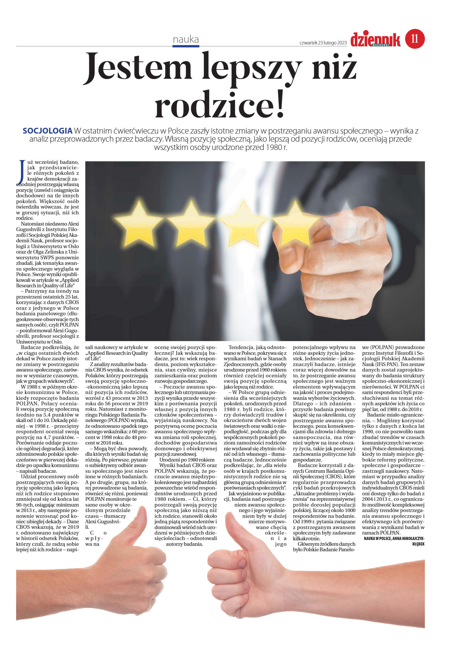 Wydanie główne - strona 11