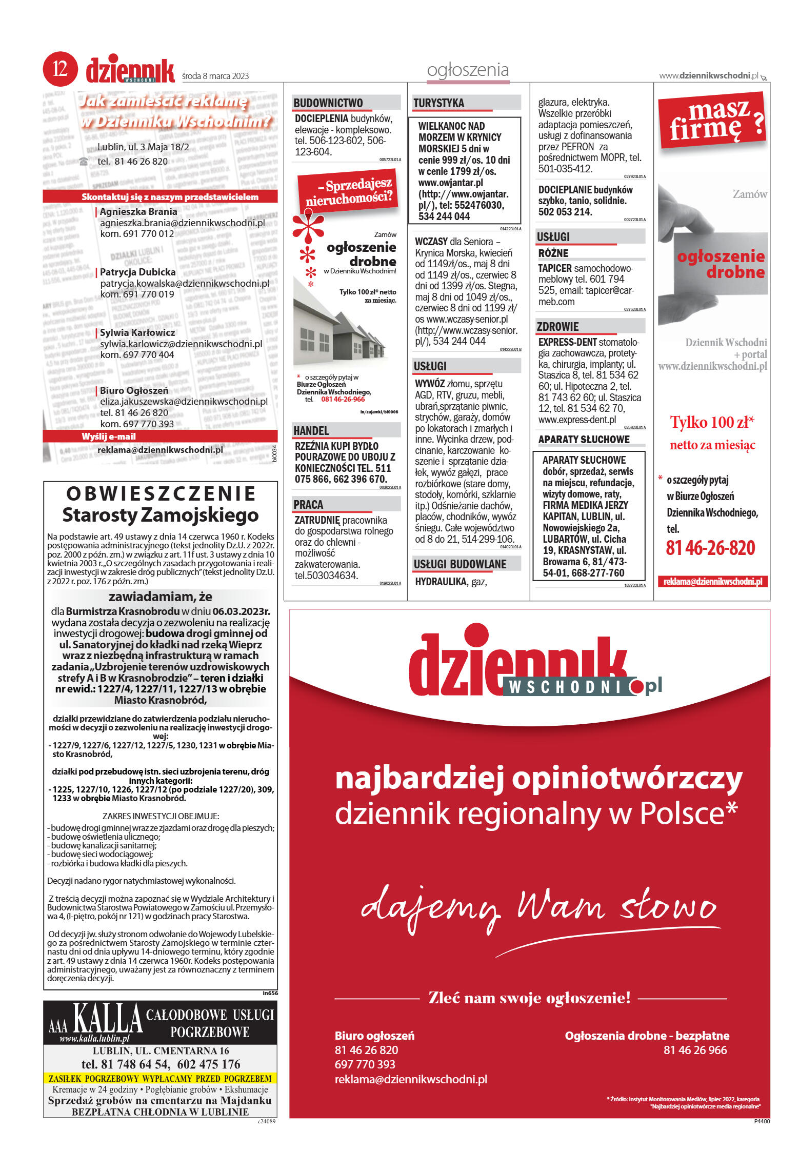 Wydanie główne - strona 12