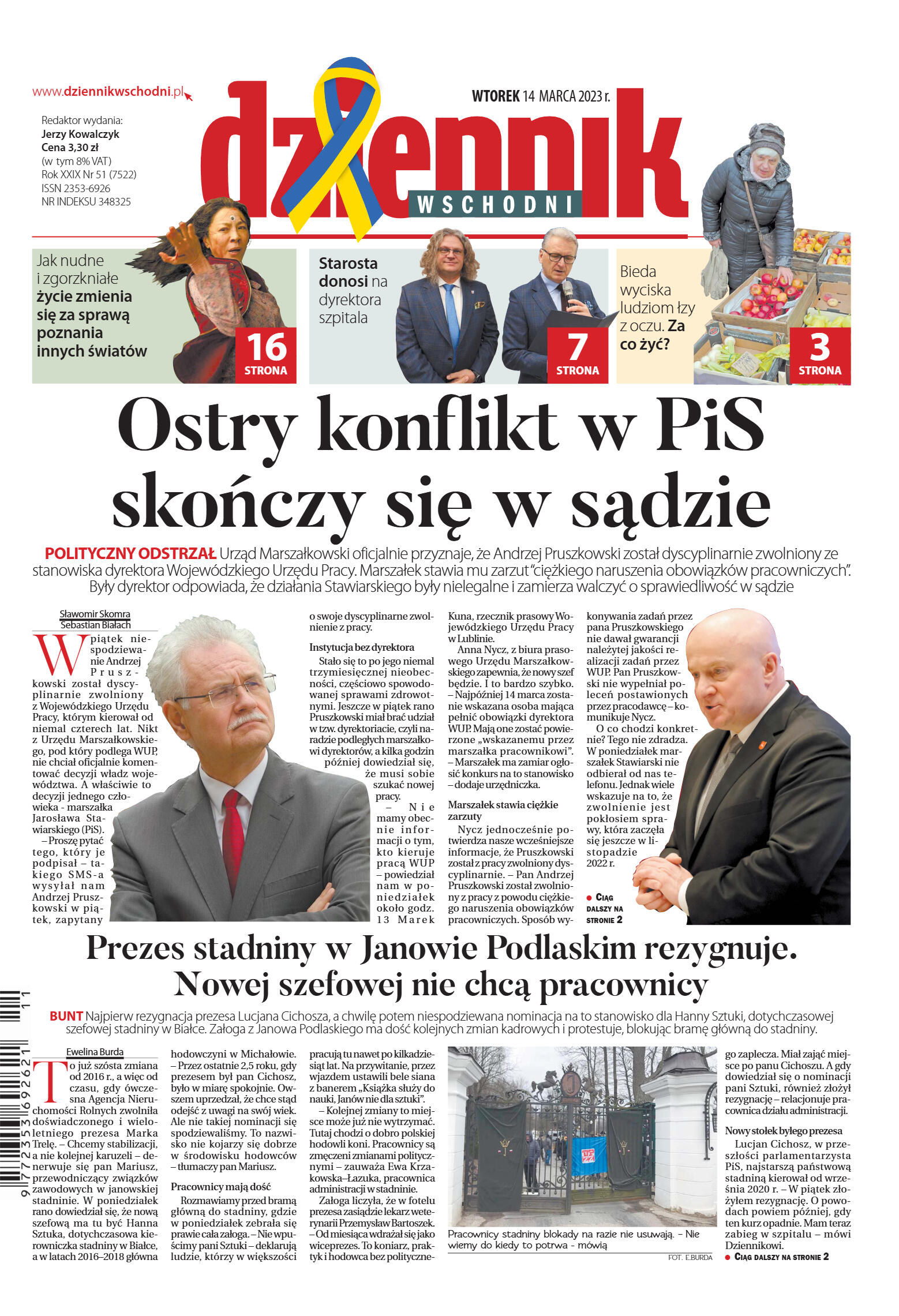 Wytdanie główne - strona 1