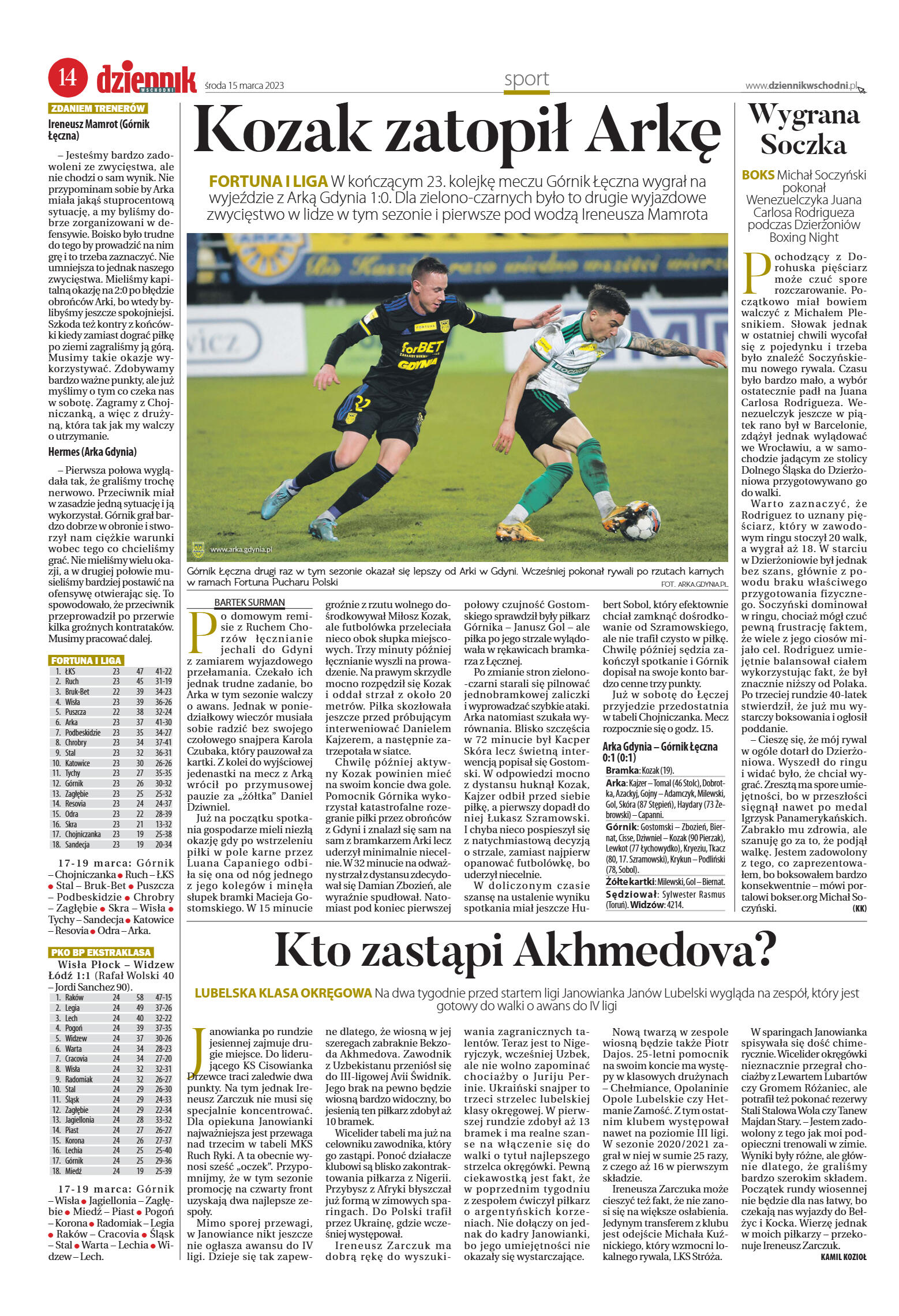 Wydanie główne - strona 14