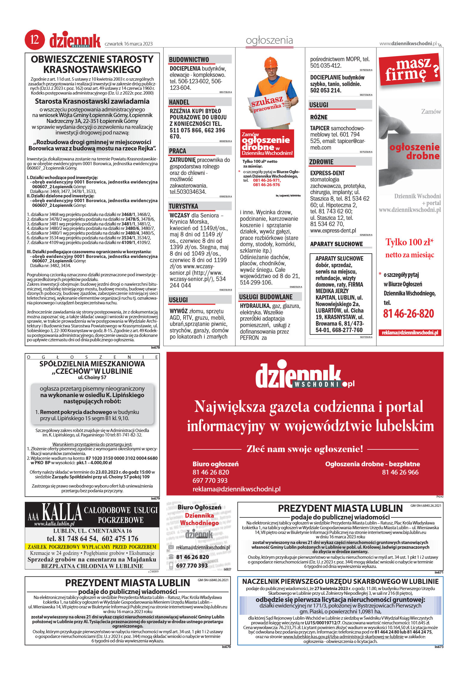 Wydanie główne - strona 12