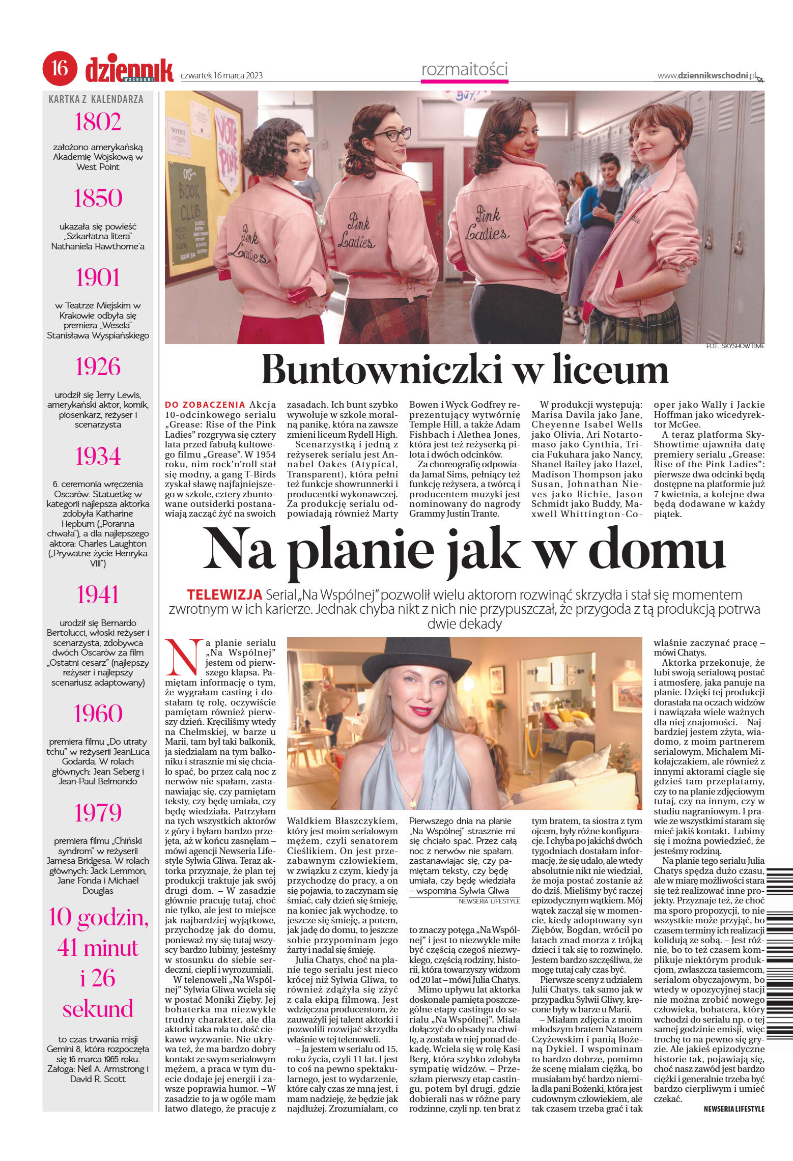 Wydanie główne - strona 16