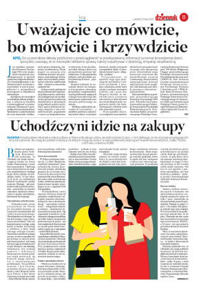 Wydanie główne - strona 11