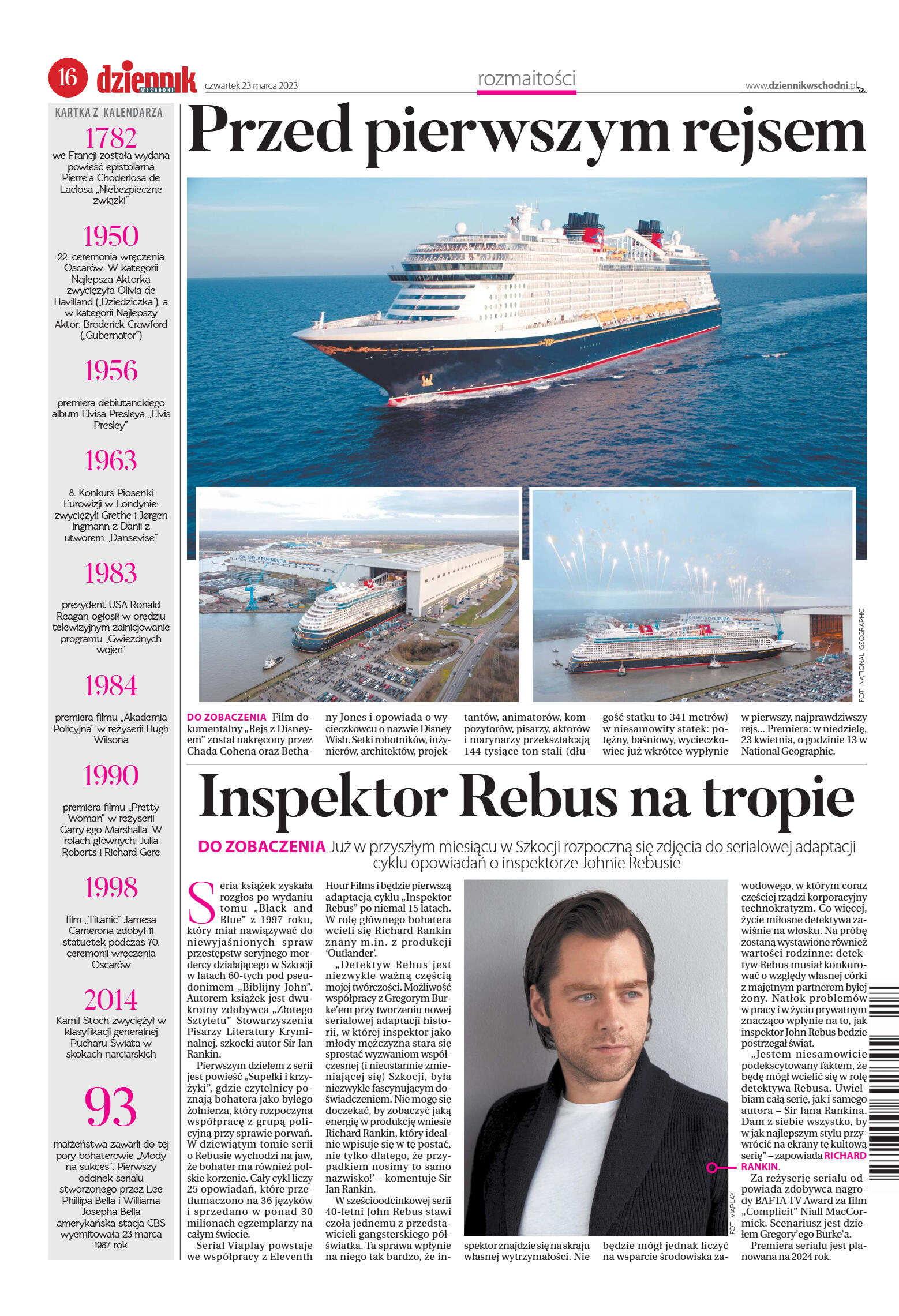 Wydanie główne - strona 16