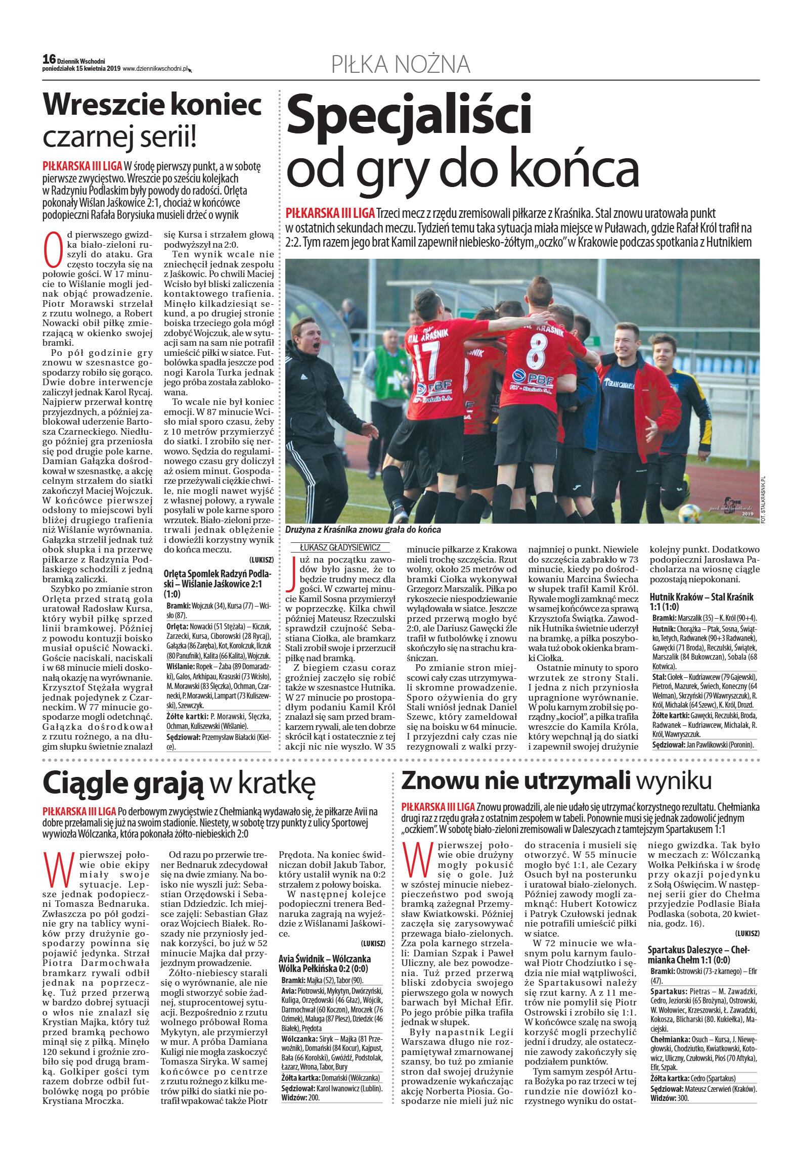 Wydanie główne - strona 16