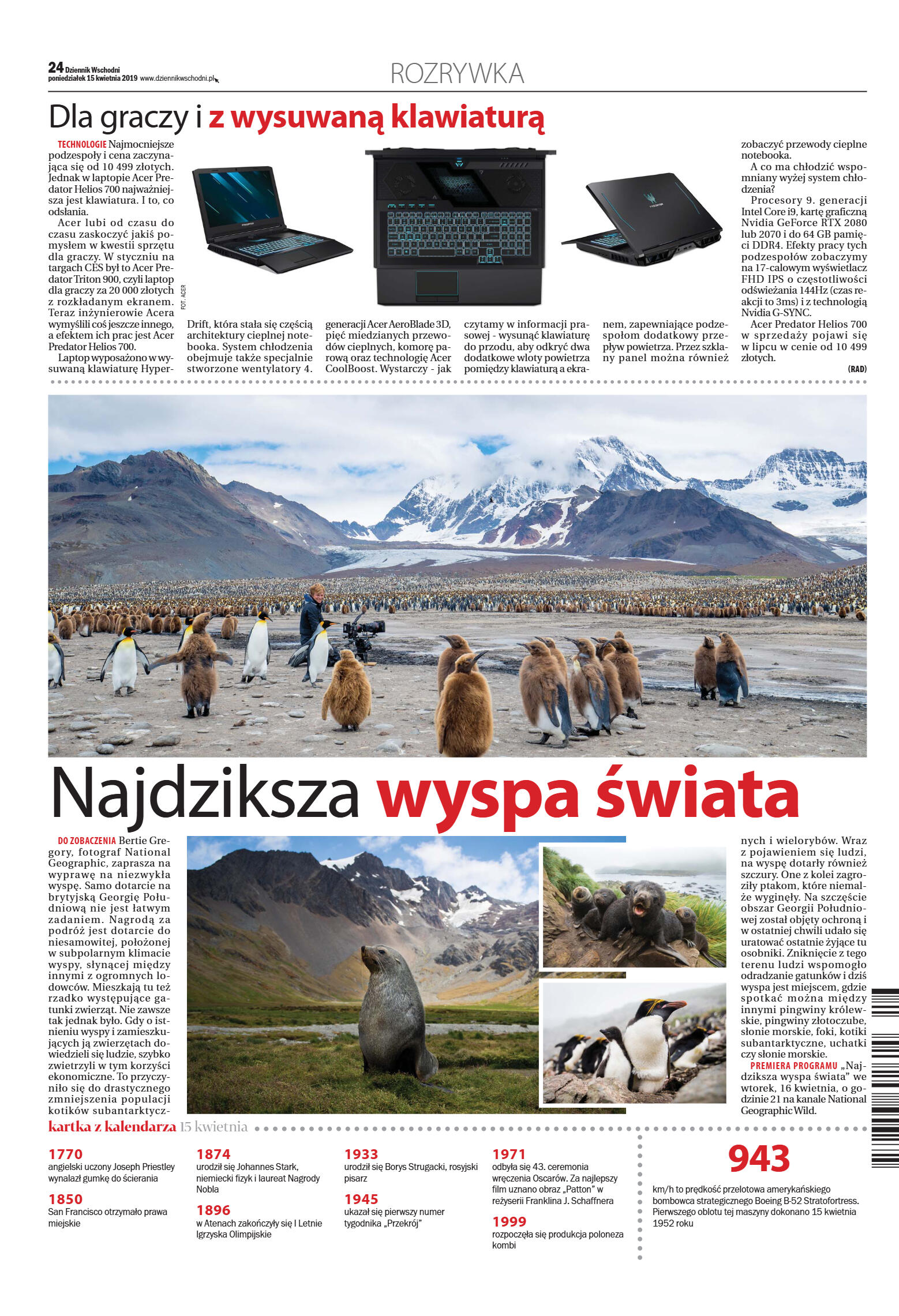 Wydanie główne - strona 24