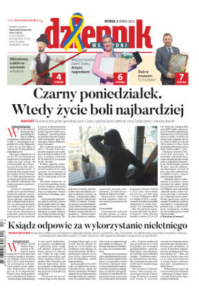 Wydanie główne - strona 1