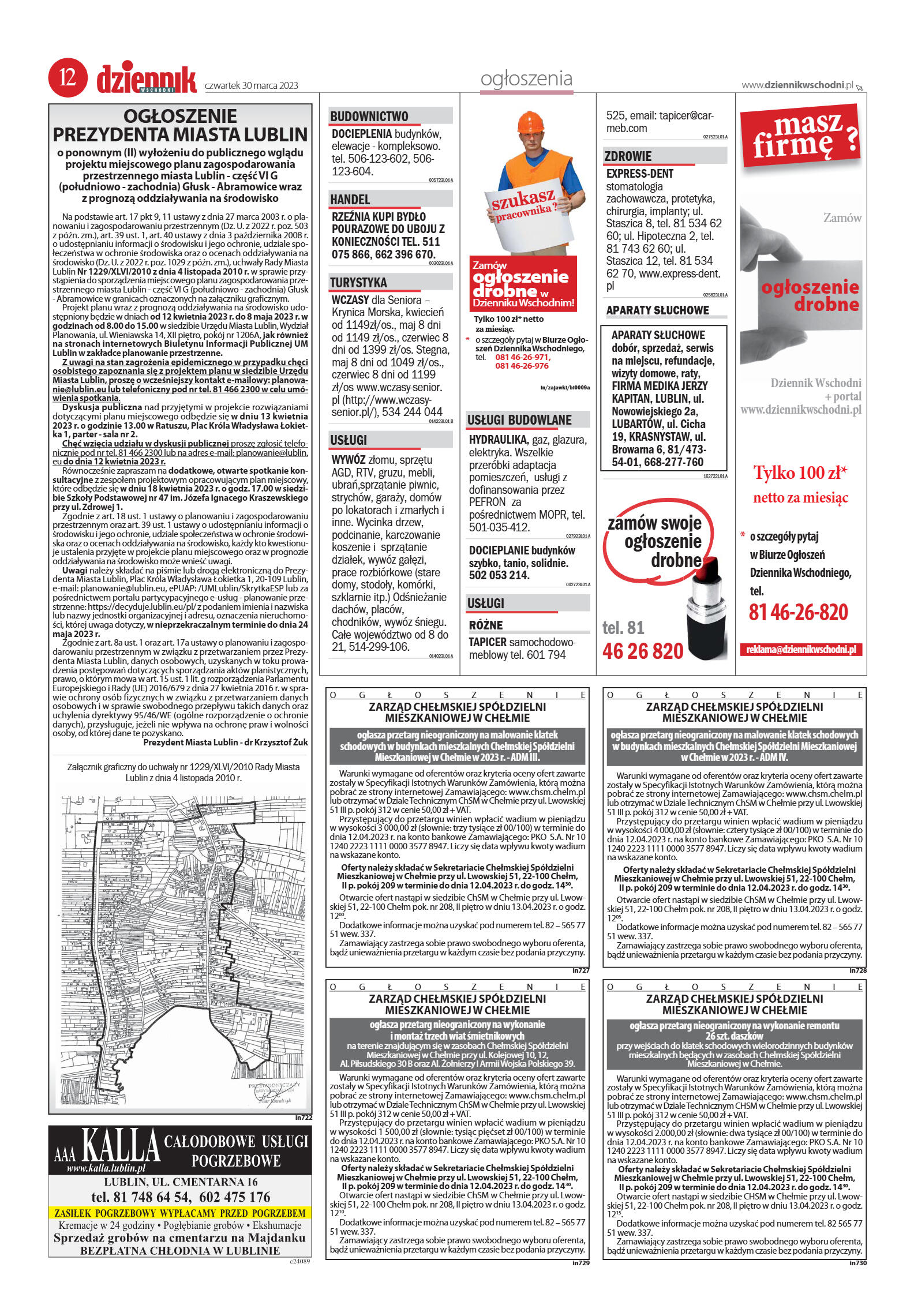 Wydanie główne - strona 12