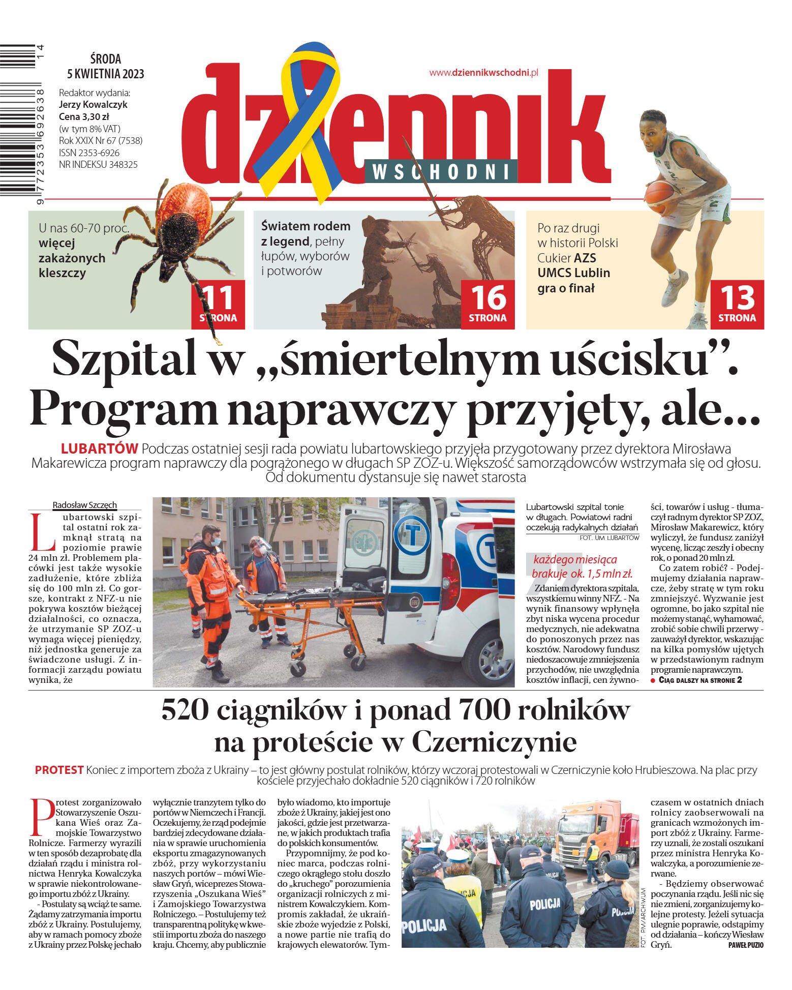 Wydanie główne - strona 1