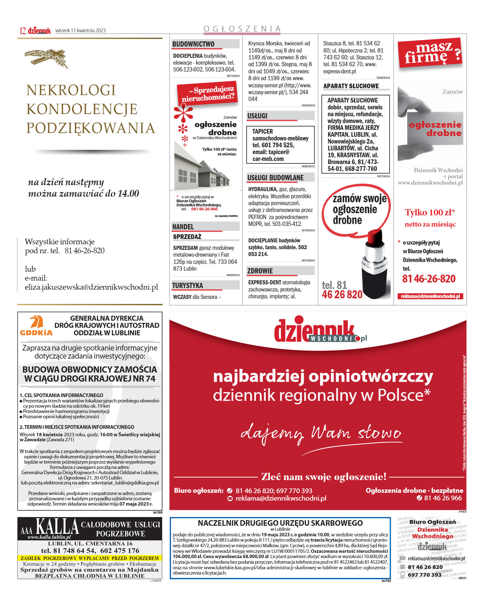 Wydanie główne - strona 12