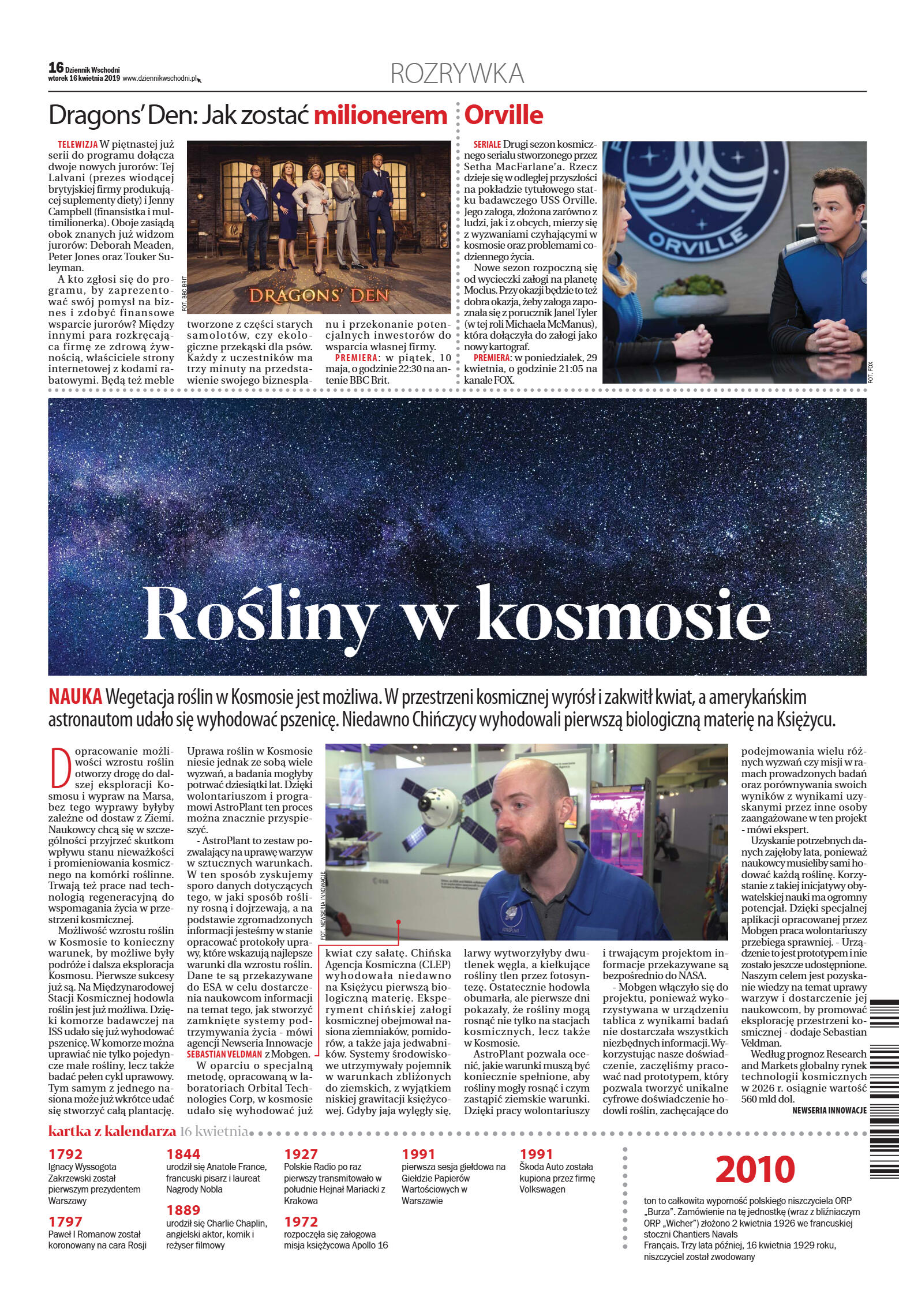 Wydanie główne - strona 16