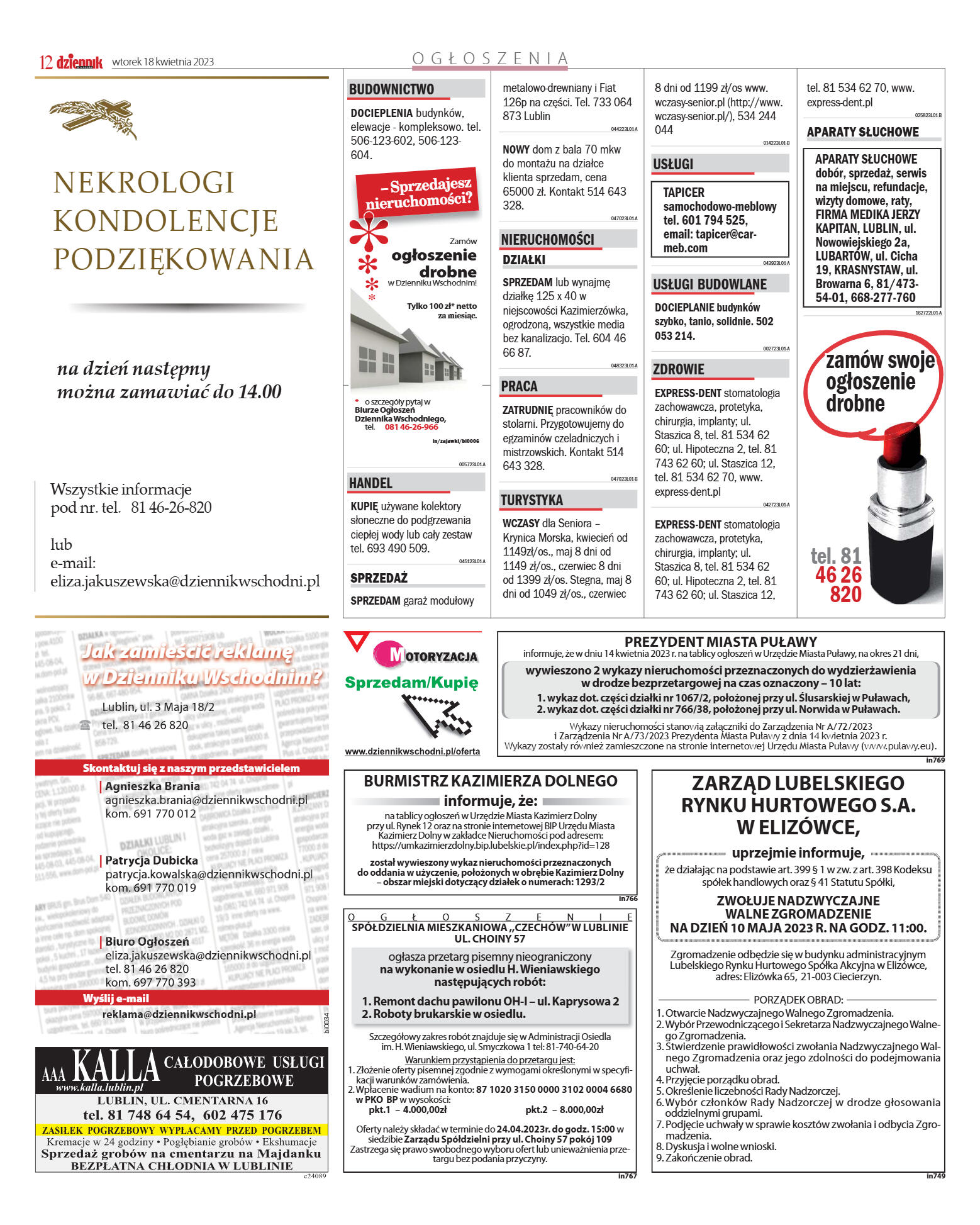 Wydanie główne - strona 12