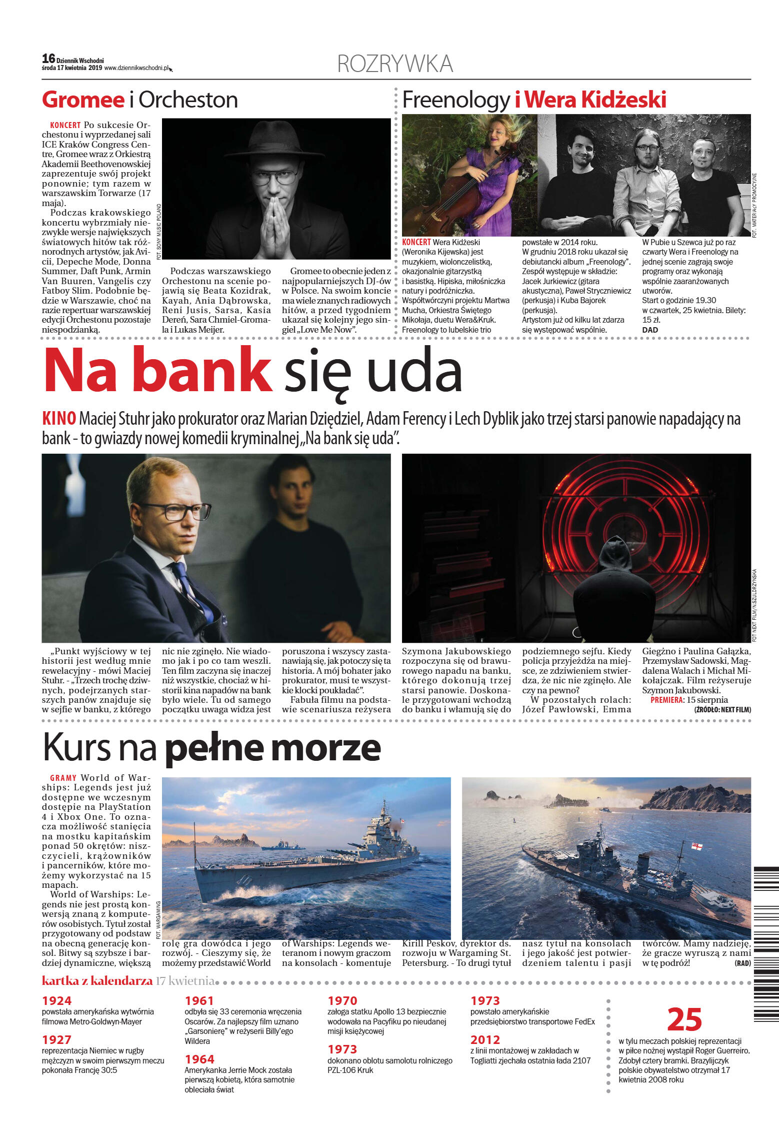 Wydane główne - strona 16