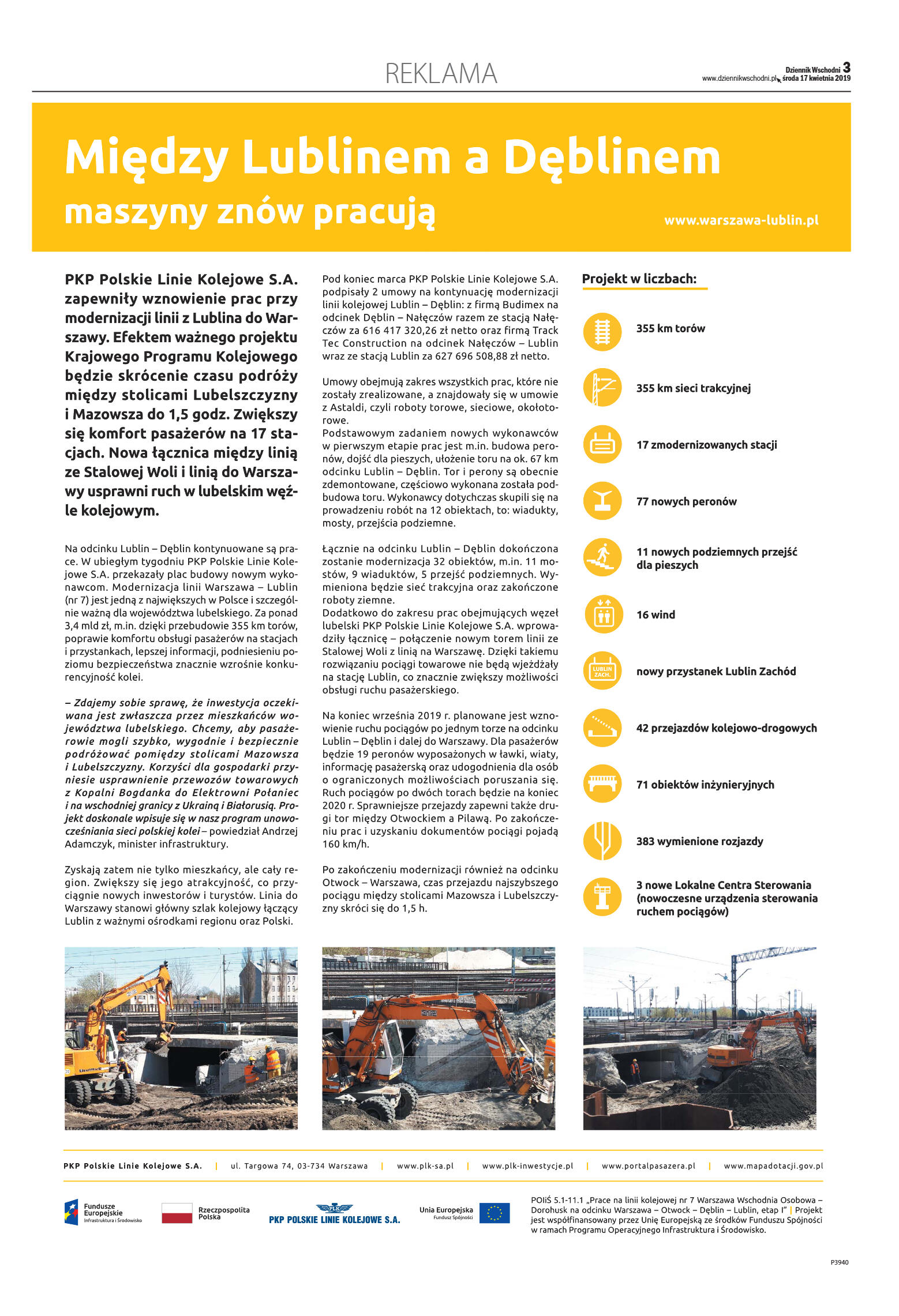 Wydane główne - strona 3