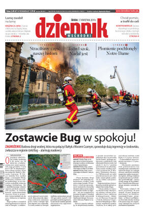 Wydane główne - strona 1