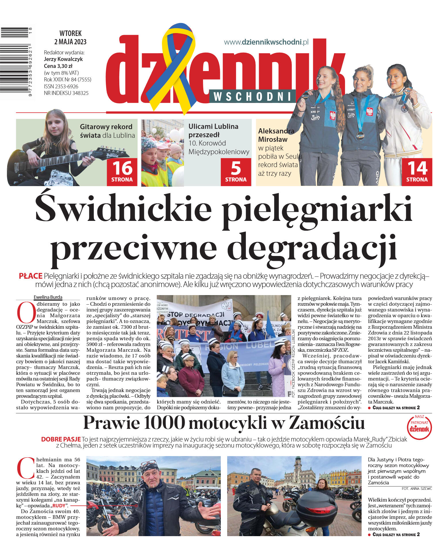 Wydanie główne  - strona 1