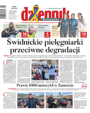 Wydanie główne  - strona 1