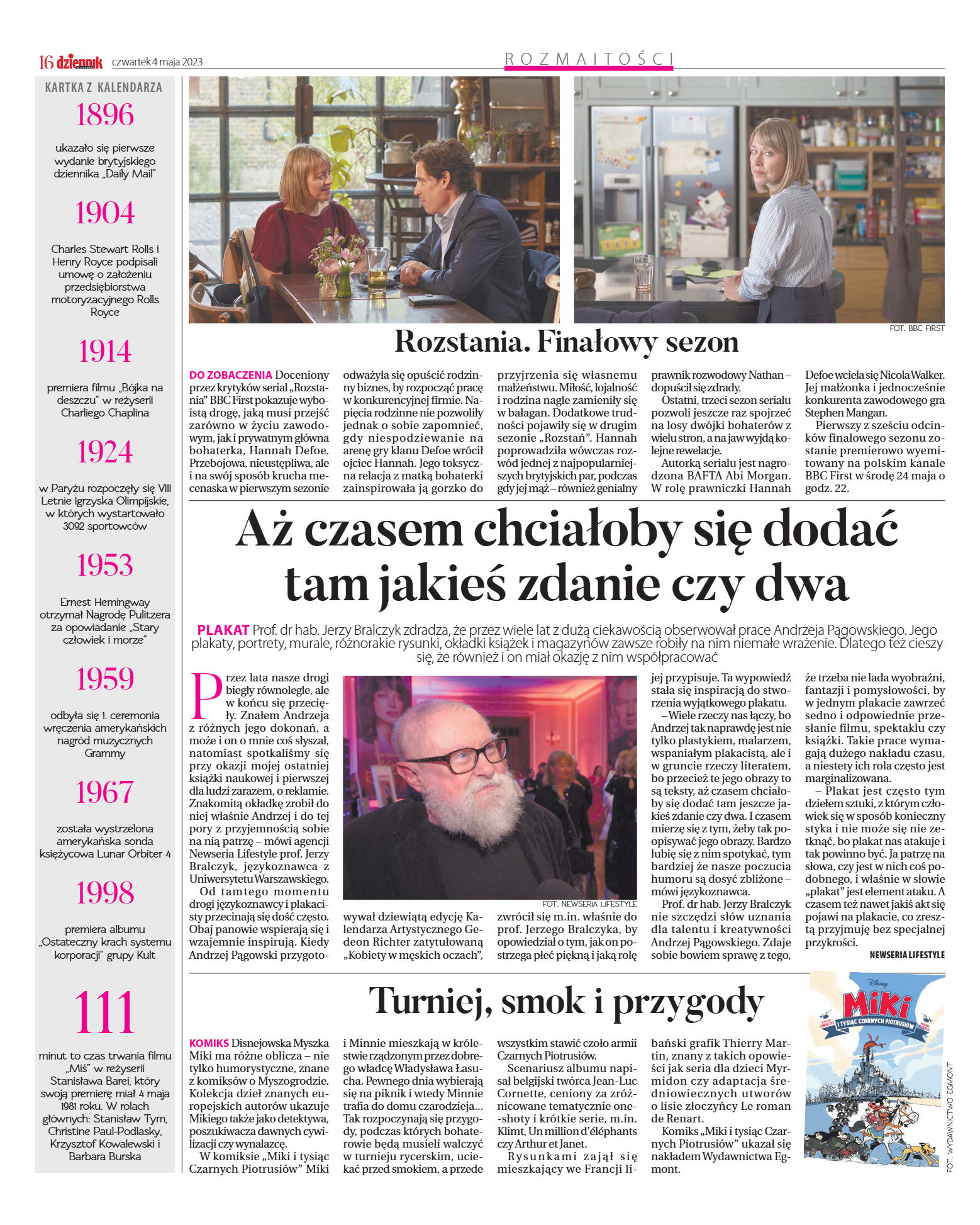 Wydaie główne - strona 16