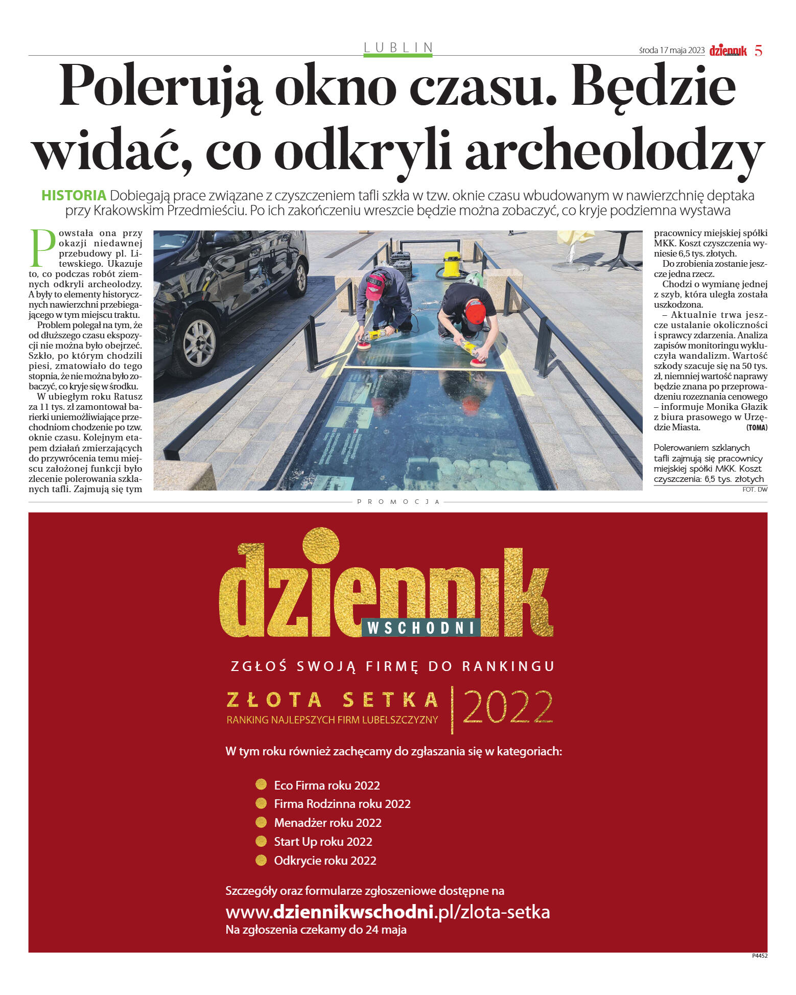 Wydanie główne - strona 5