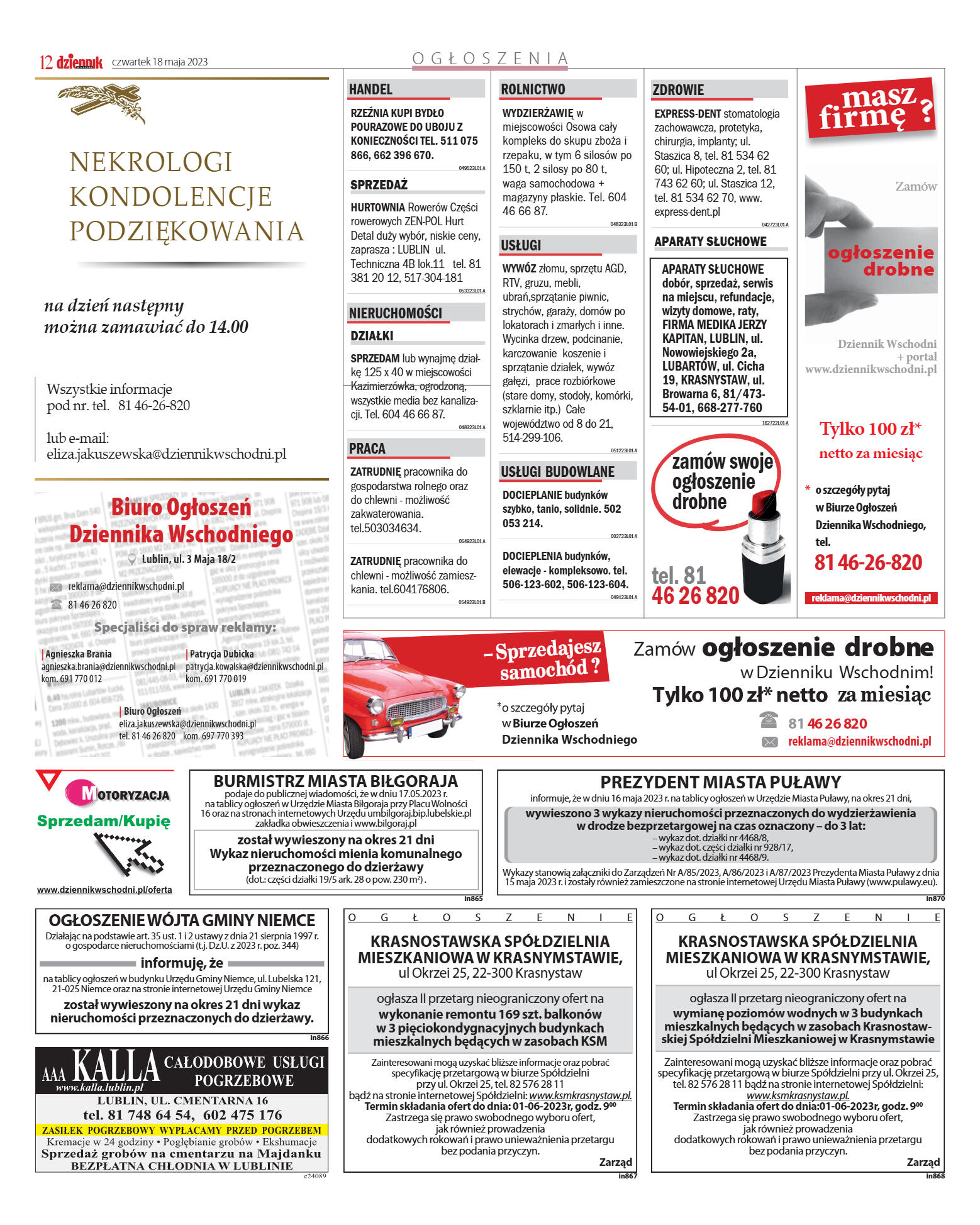 Wydanie główne - strona 12