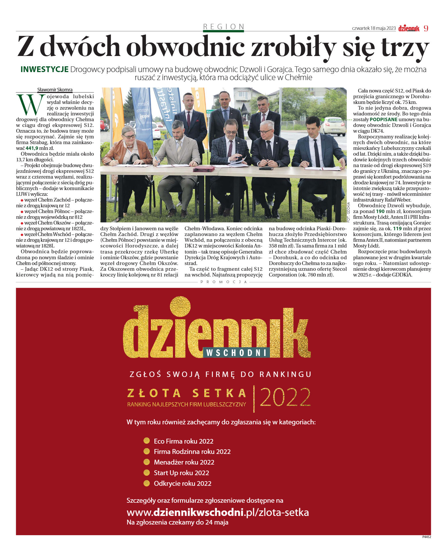 Wydanie główne - strona 9