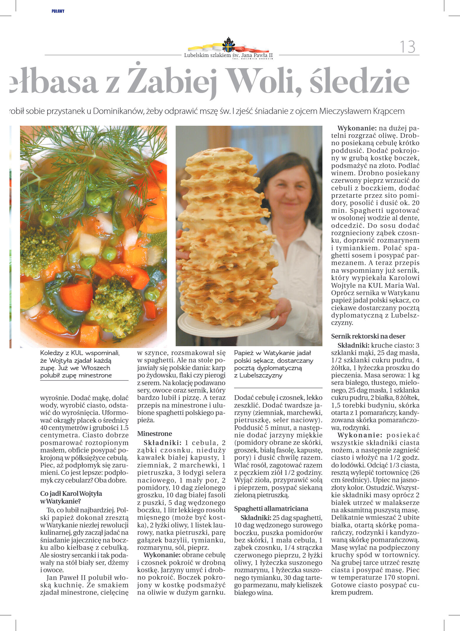 Dodatek Lubelskim szlakiem św. Jana Pawła II - strona 13