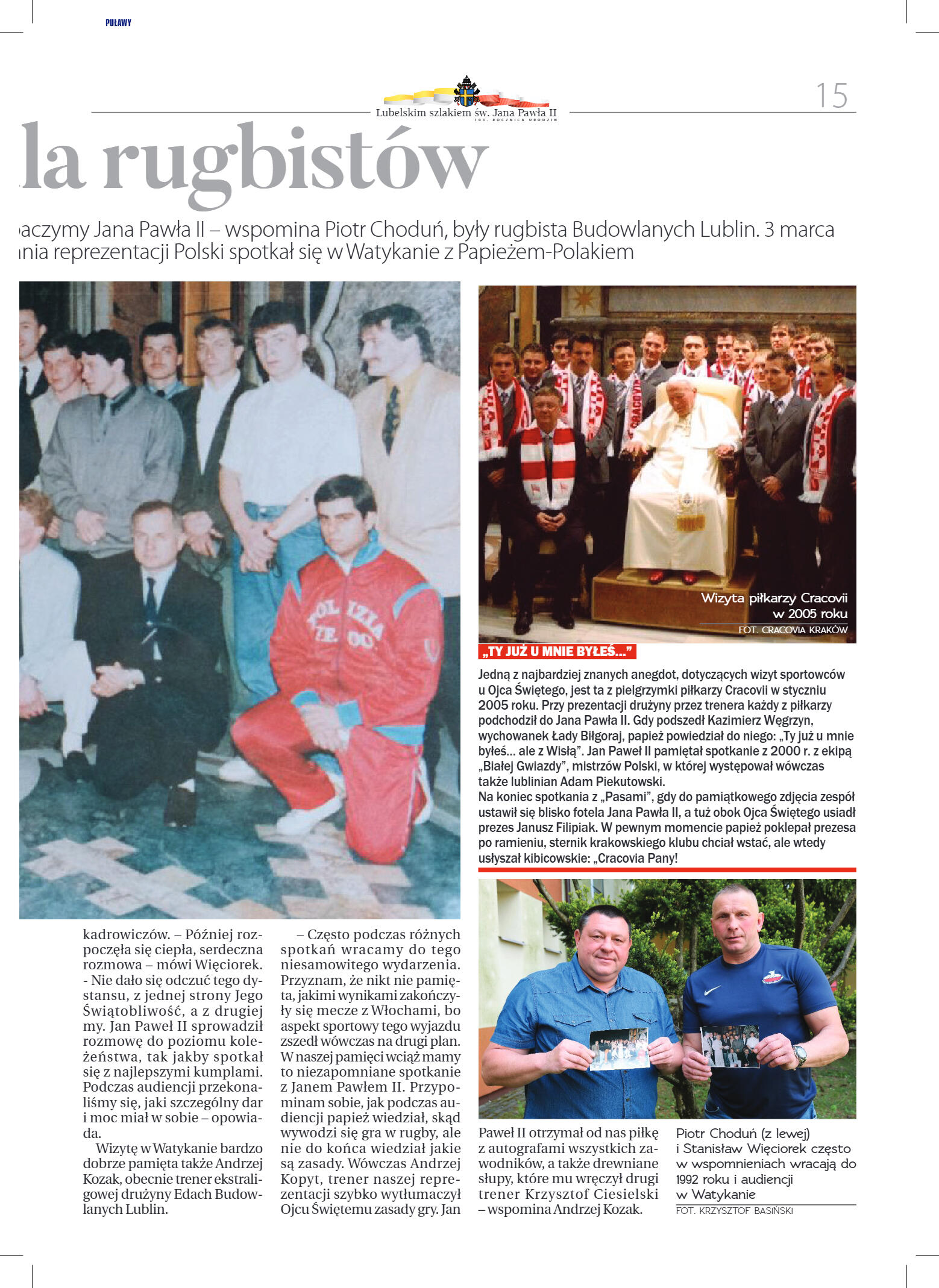 Dodatek Lubelskim szlakiem św. Jana Pawła II - strona 15