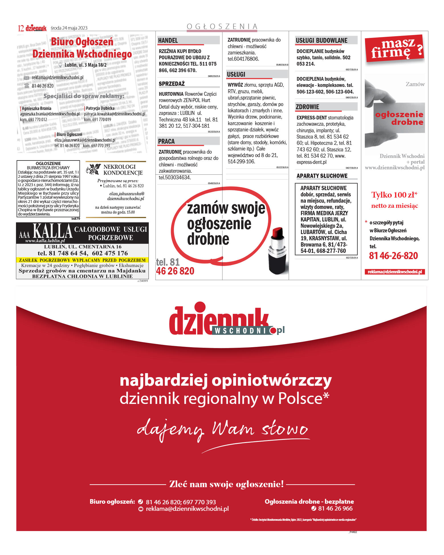 Wydanie główme - strona 12