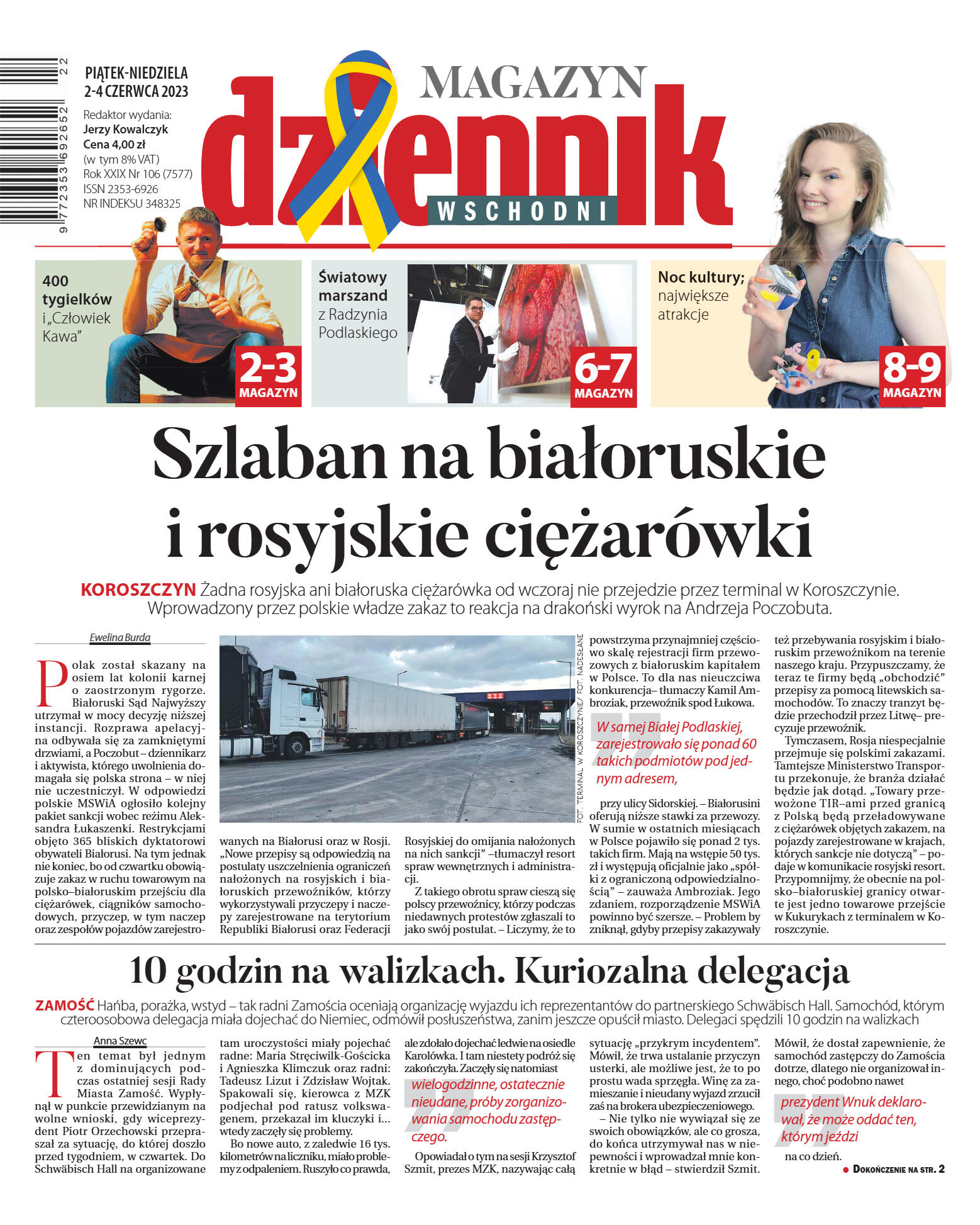 Wydanie główne - strona 1