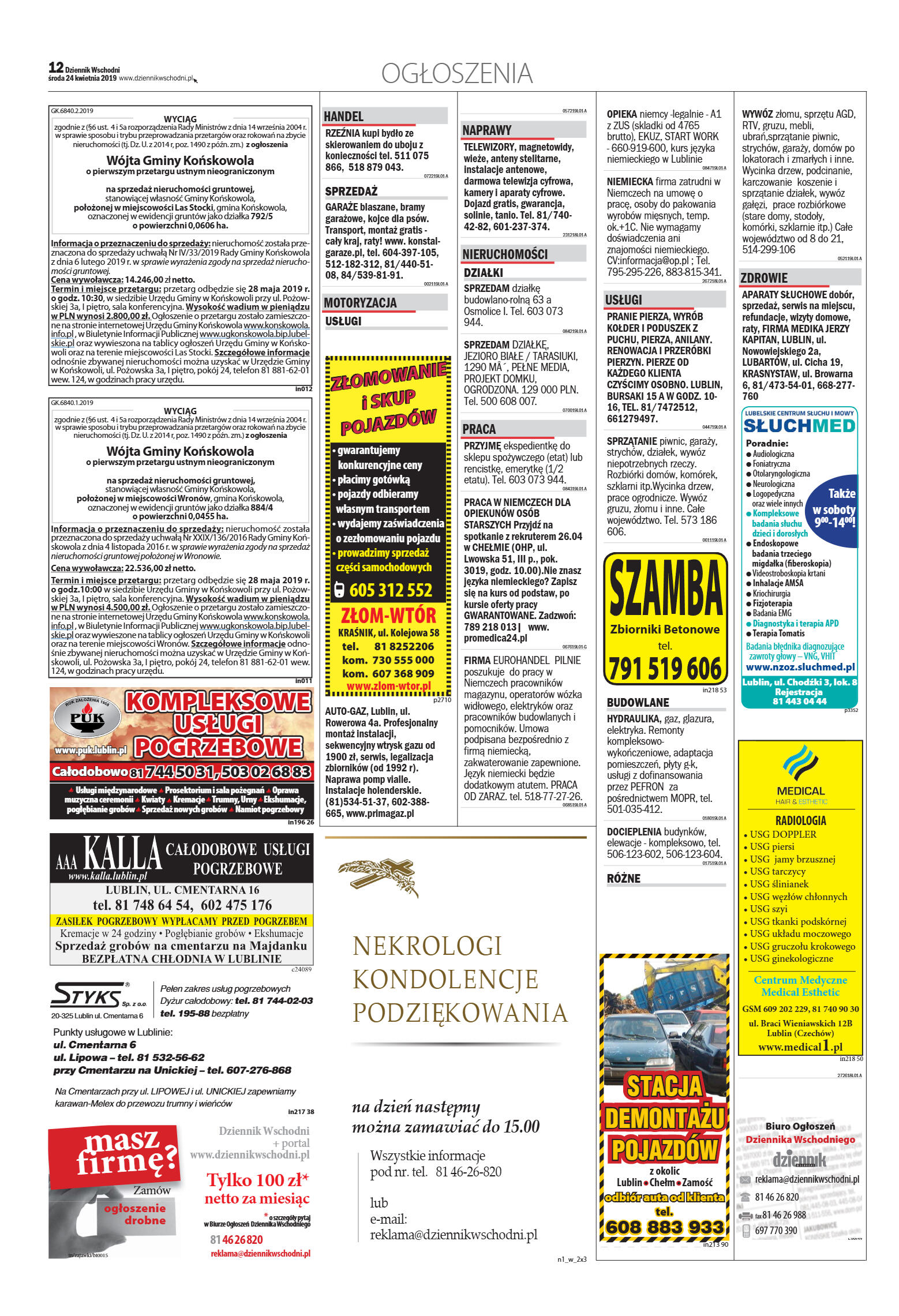 Wydanie główne - strona 12