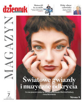 Magazyn - strona 1